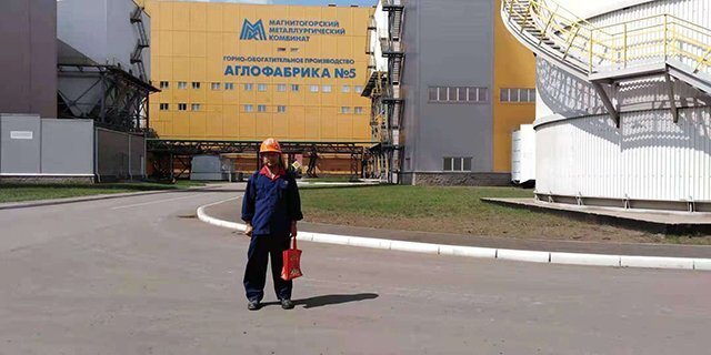 丰曦风机助力俄罗斯MMK钢厂
